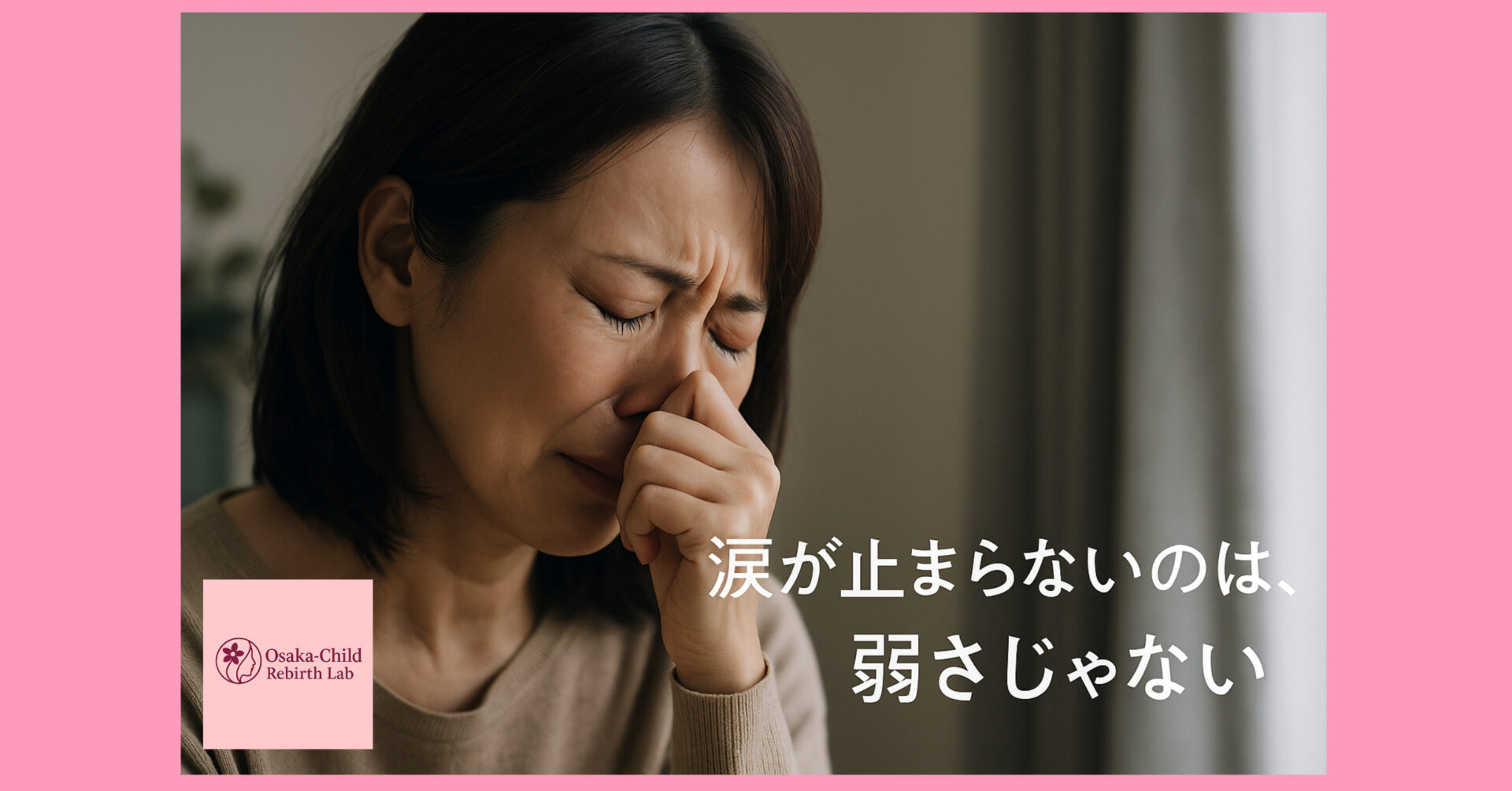 sensitive-crier-hsp