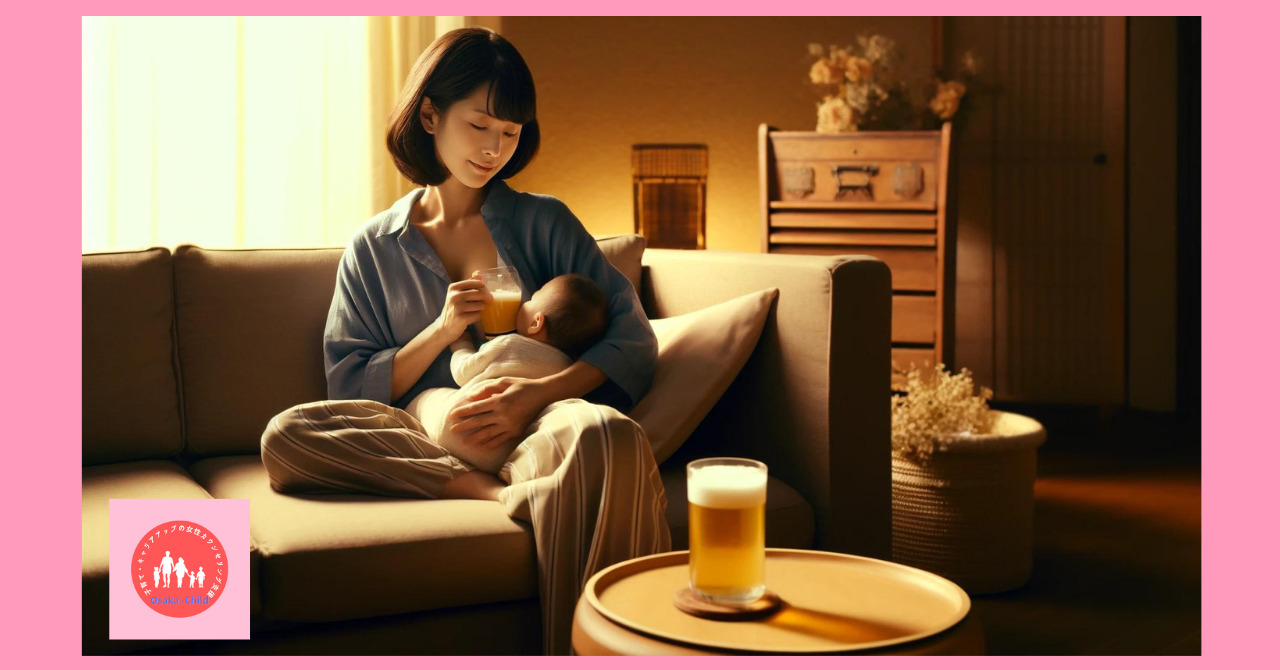 breastfeeding-alcohol