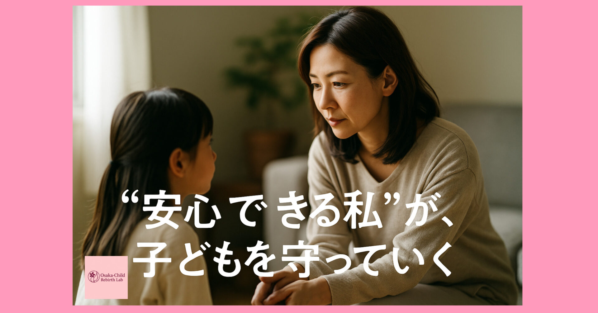 hss-type-hsp-developmental-disorders