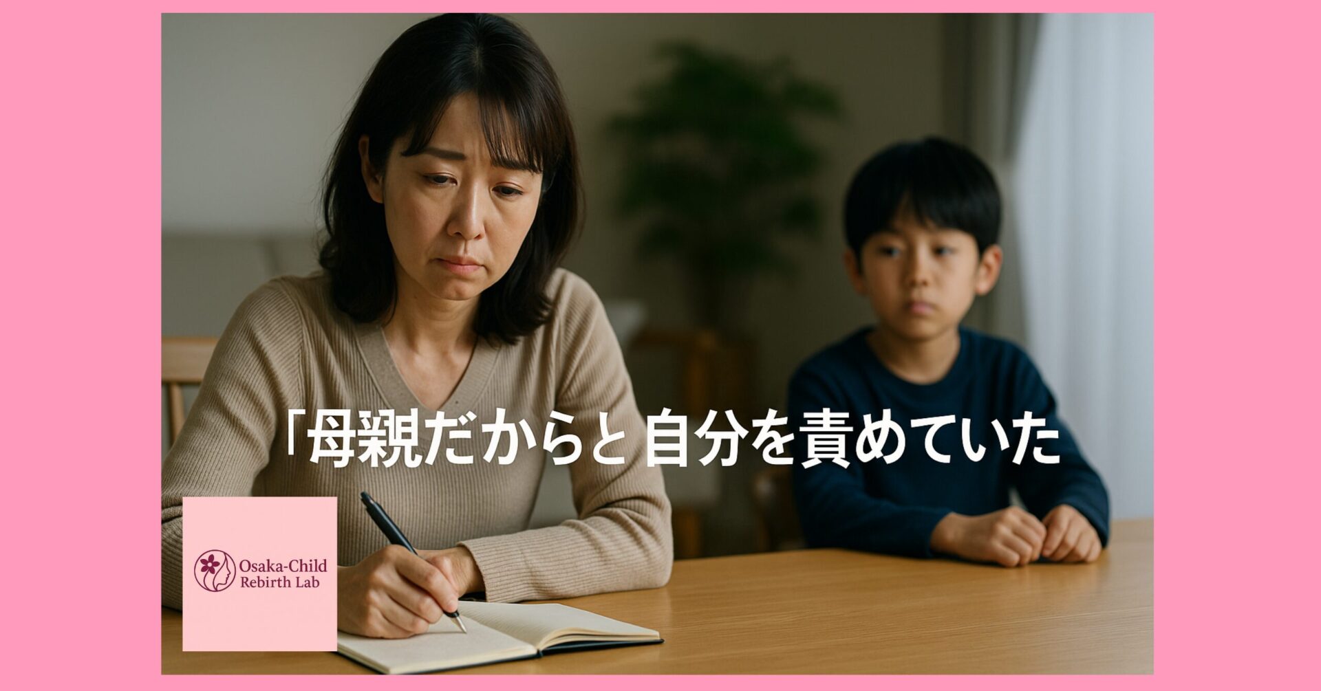adhd-cause-genetics