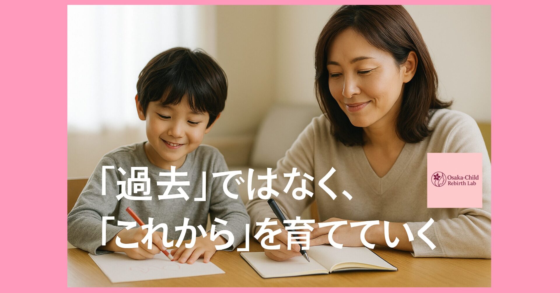 adhd-cause-during-pregnancy