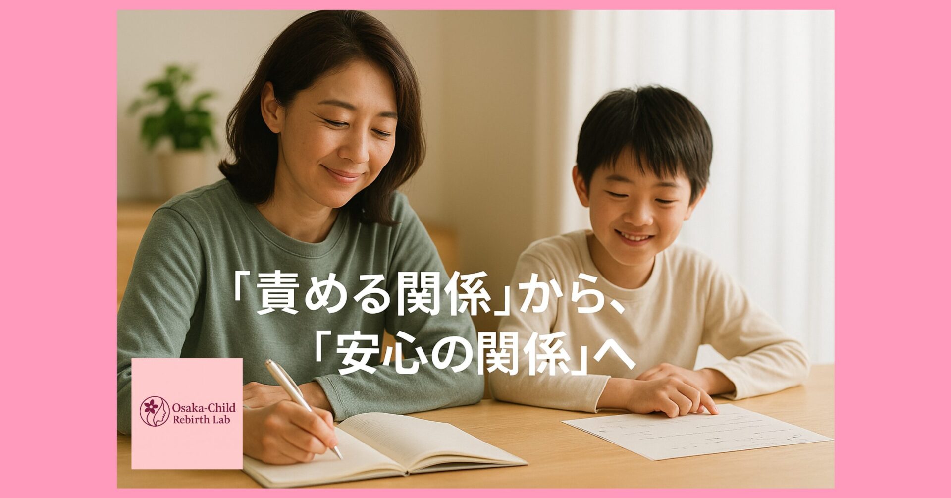 adhd-cause-genetics