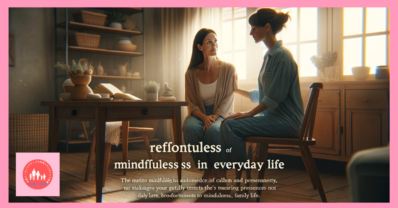 mindfulness-meditation-how-to