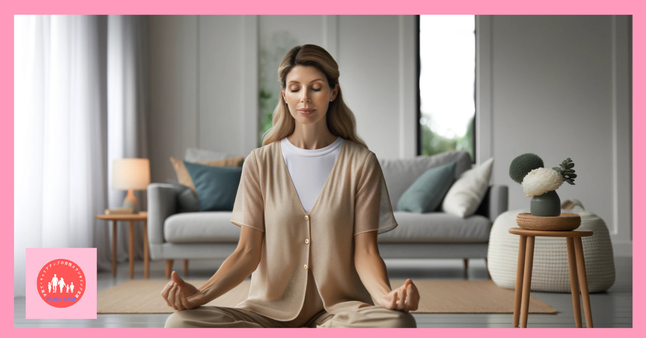 mindfulness-home-meditation