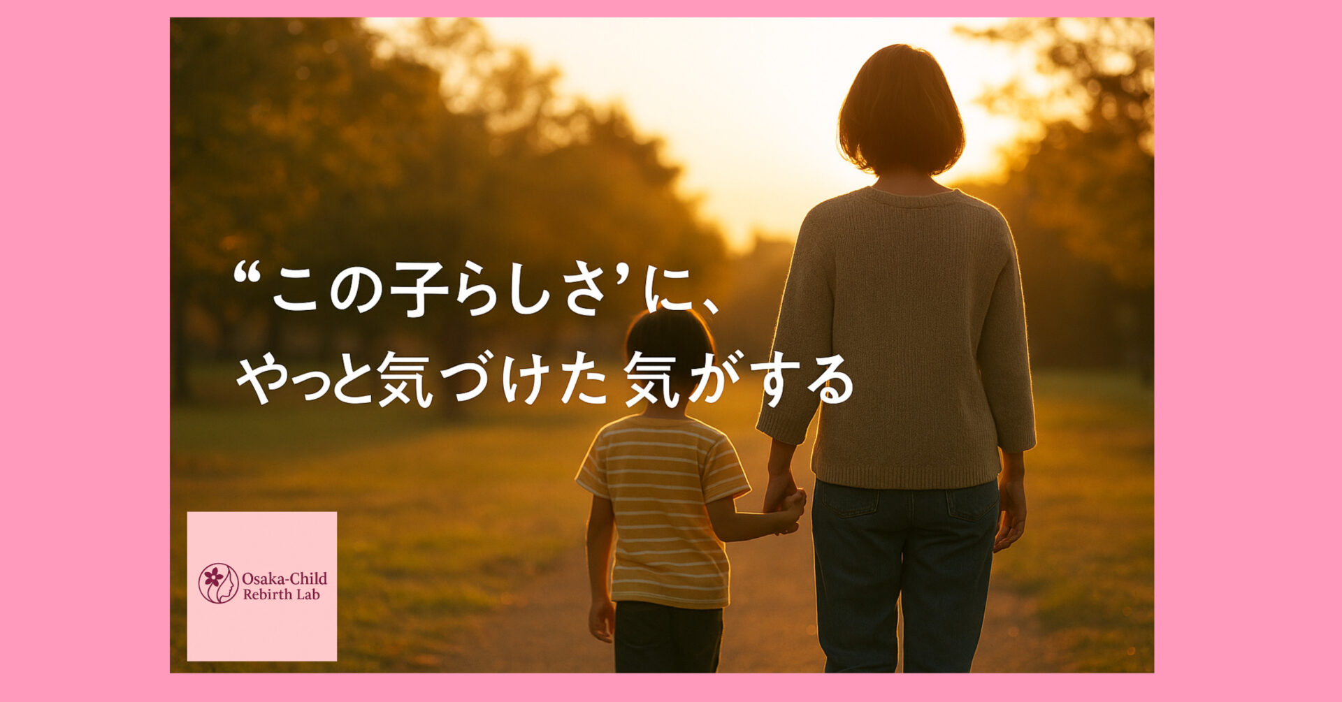 developmental-disorder-symptoms