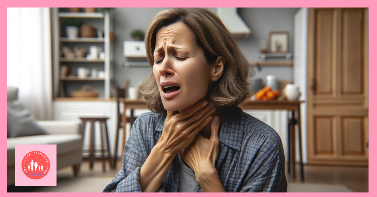 voice-hoarseness-gastroesophageal-reflux-disease