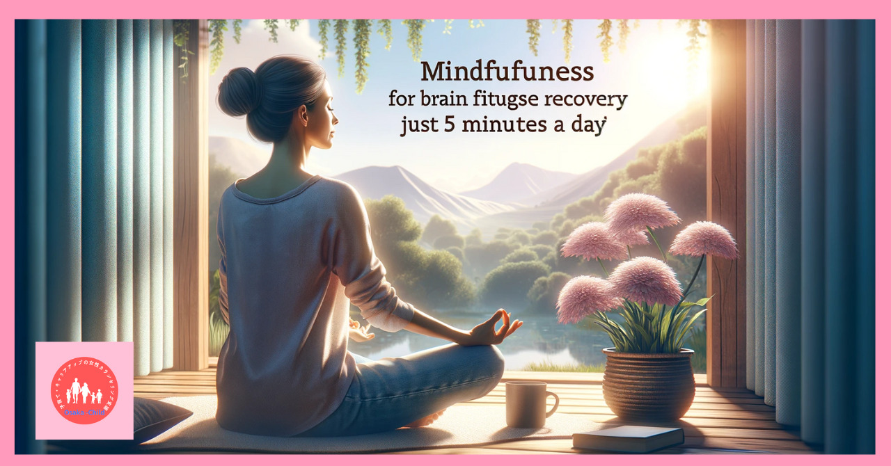 mindfulness-stress-relief