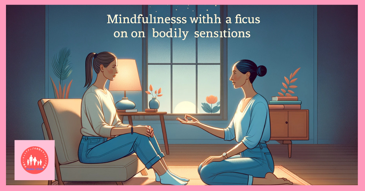 mindfulness-how-to-beginner