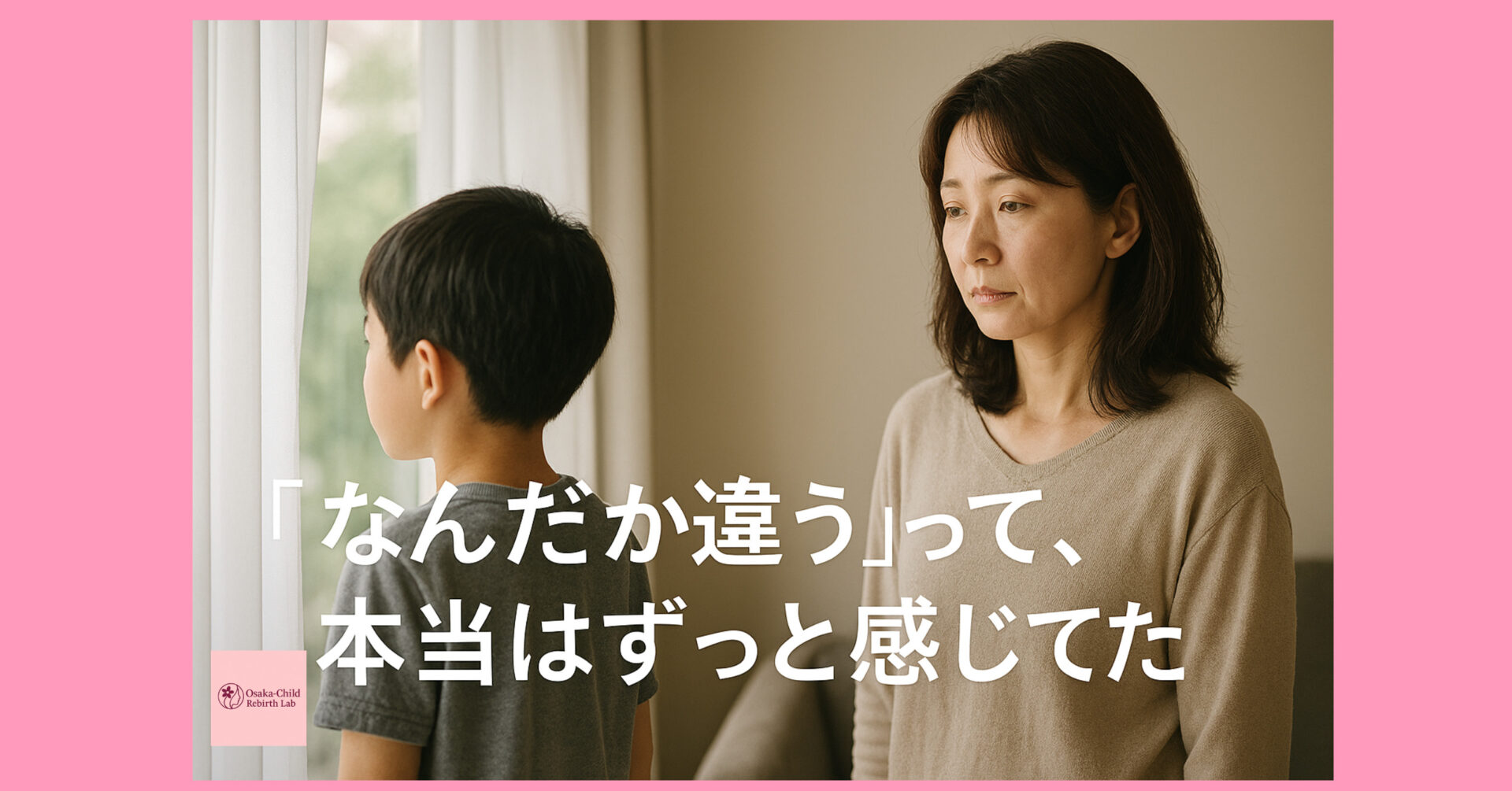 developmental-disorder-symptoms