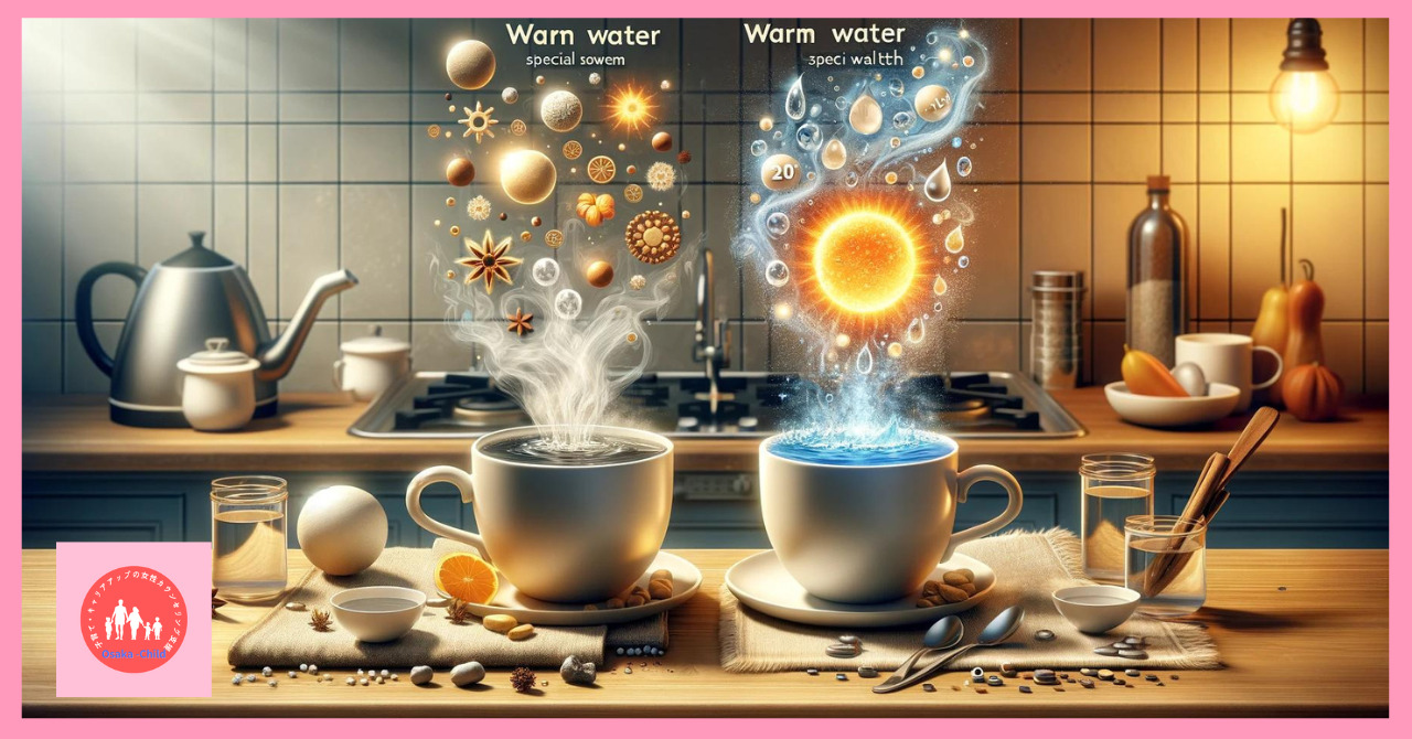 morning-hot-water