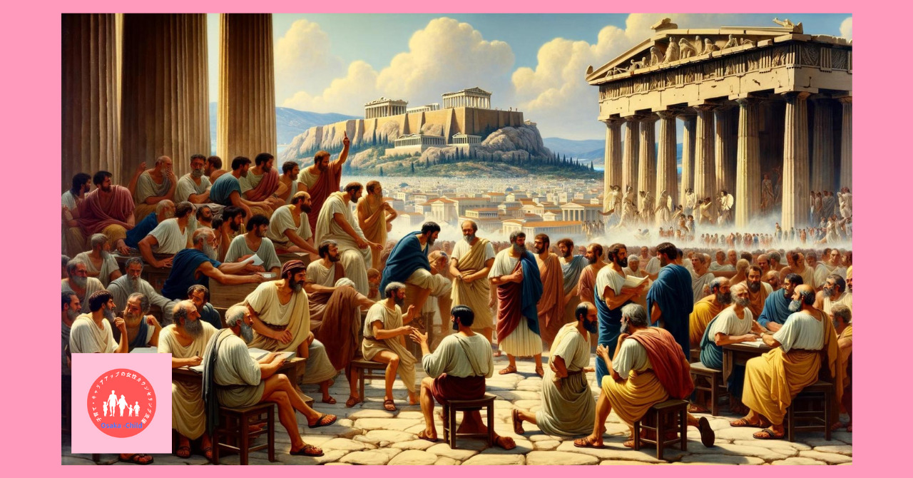 high-school-entrance-exam-ancient-civilizations-made-easy