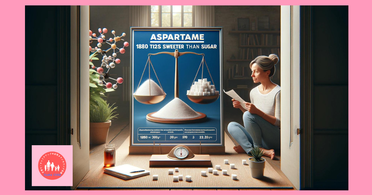 aspartame-amino-acid