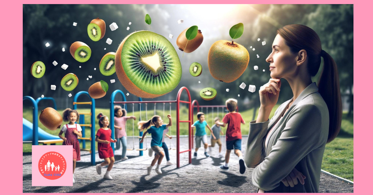 kiwifruit-nutrition