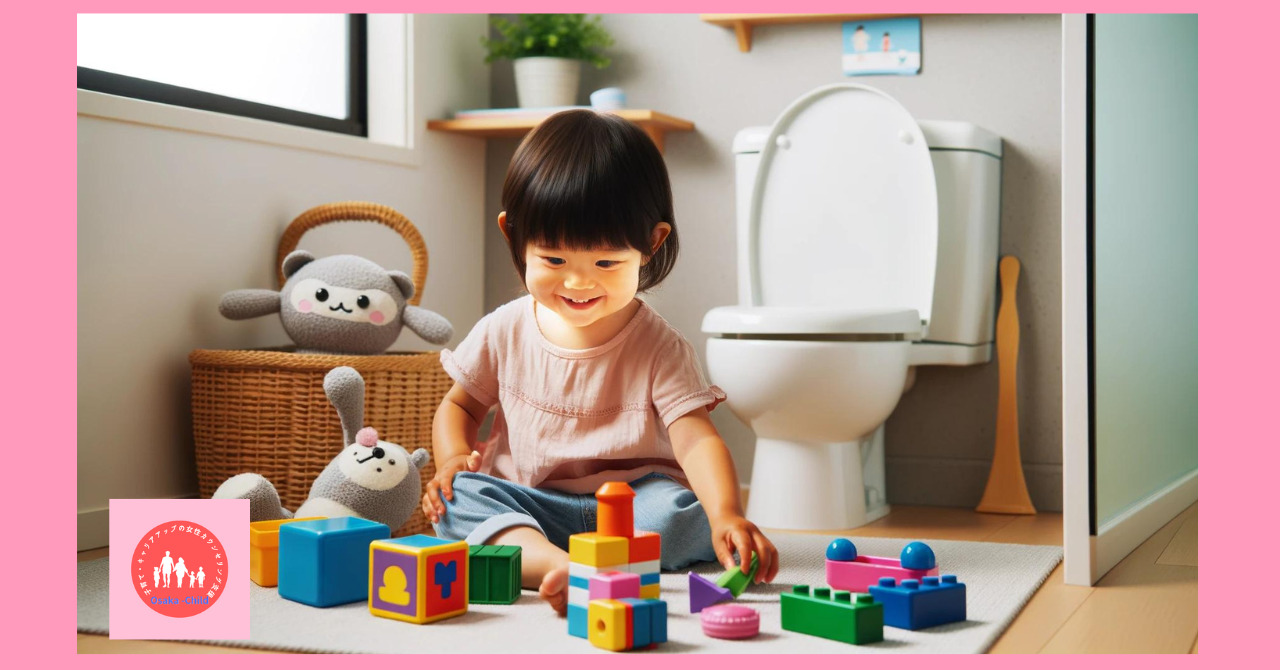 late-potty-training-child-features