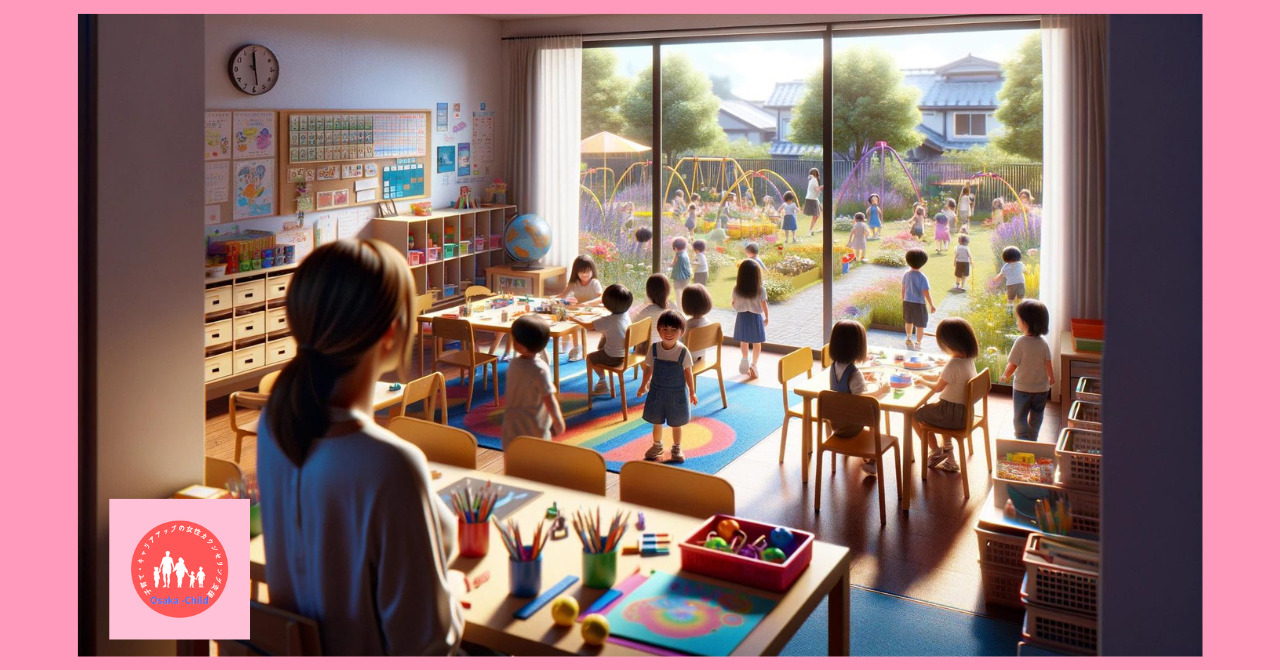 nursery-school-kindergarten-preschool-how-to-choose
