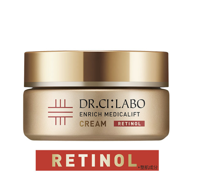 retinol-skincare-recommendations