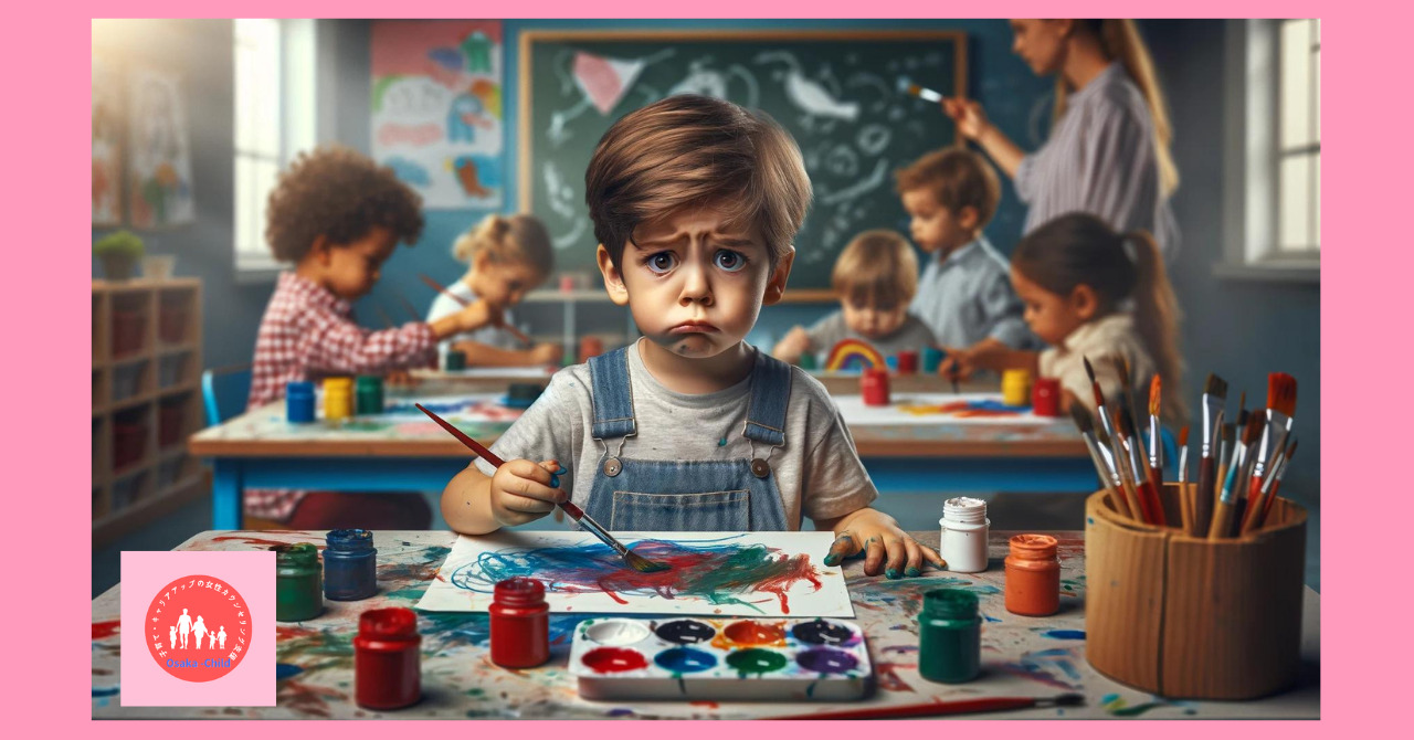 kindergarten-reluctant　