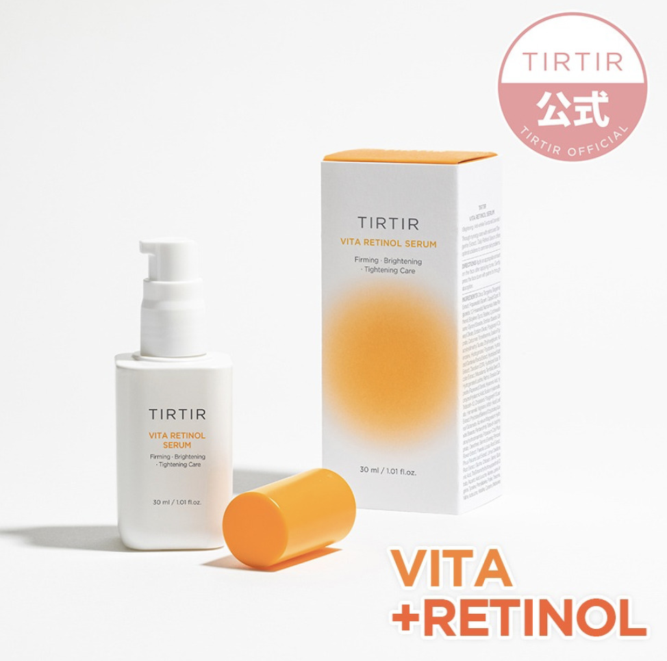 retinol-skincare-korean-cosmetics-recommended