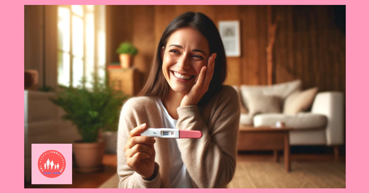 pregnancy-test-how-to-use