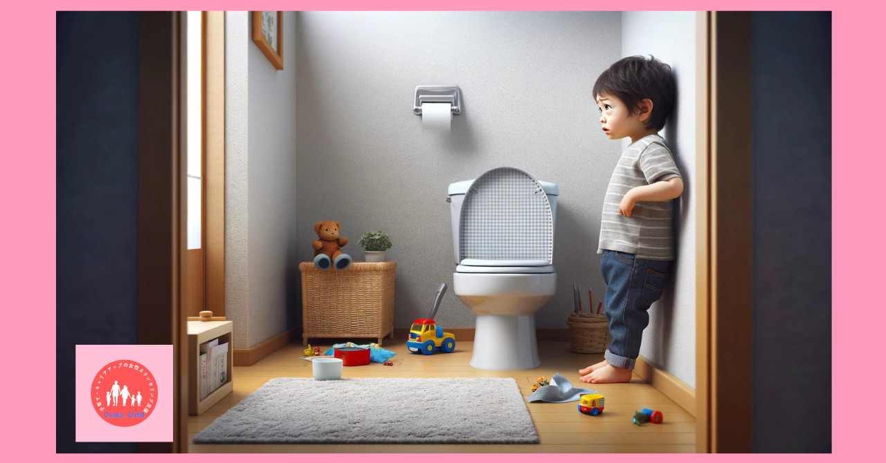 late-potty-training-child-features