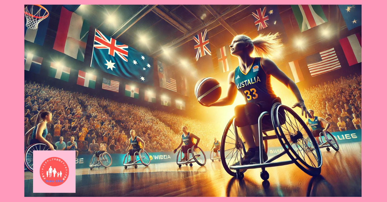 wheelchair-basketball-fun