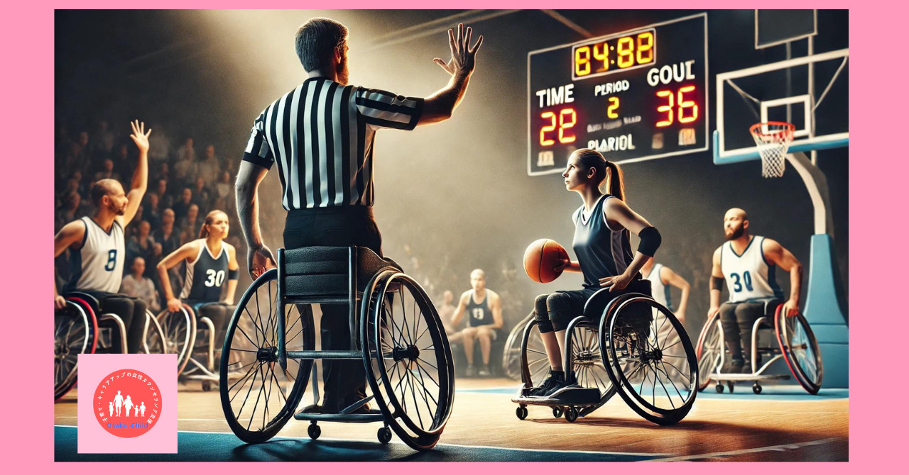 wheelchair-basketball-techniques