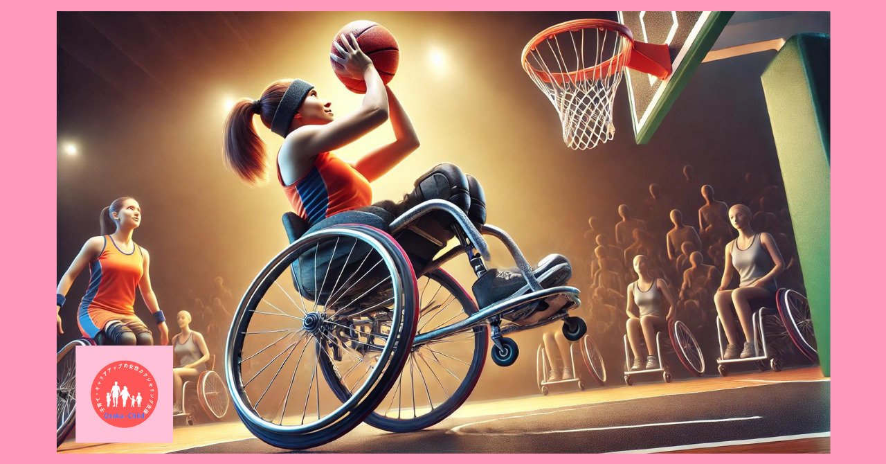 wheelchair-basketball-appeal