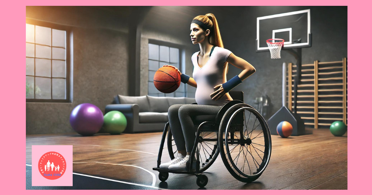 wheelchair-basketball-dribble