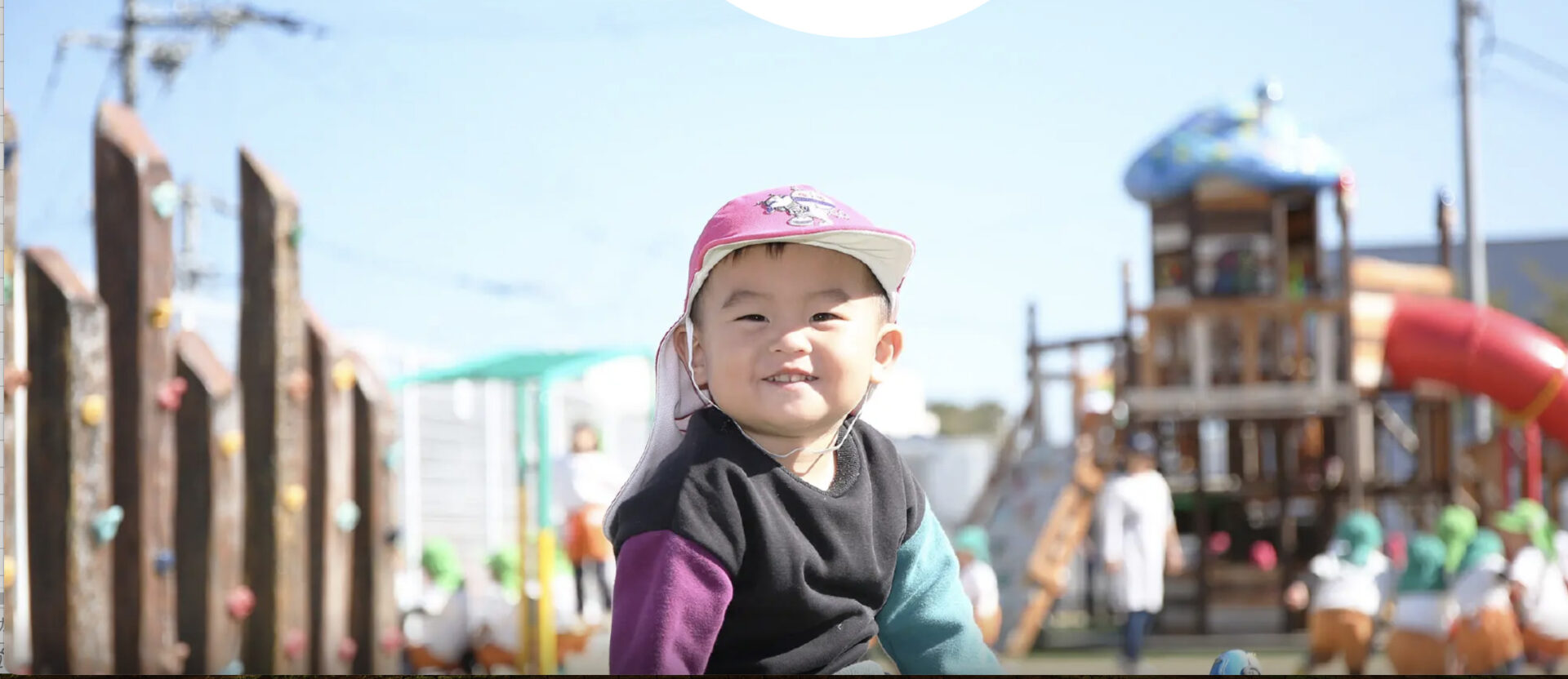 sakai-matsunomi-kodomoen-kindergarten