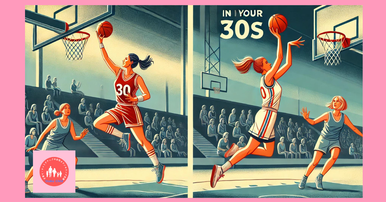 women-basketball-layup-floater-difference