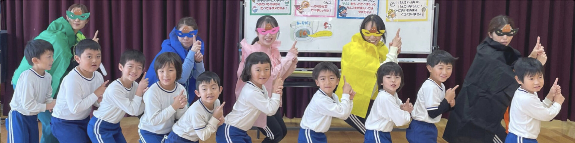 sakai-kuze-kindergarten
