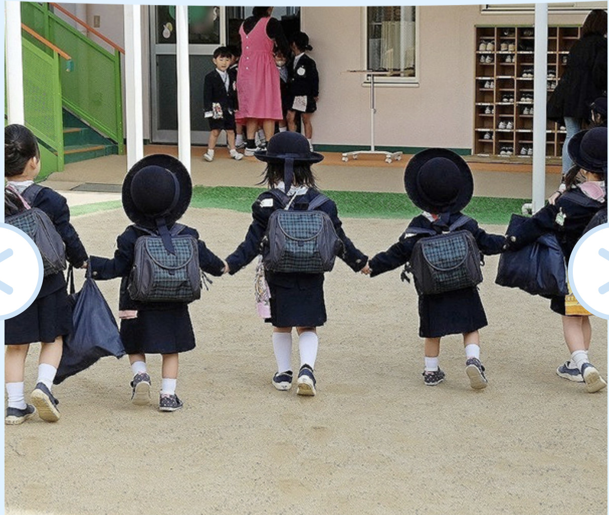 sakai-hamaderataiyou-kindergarten