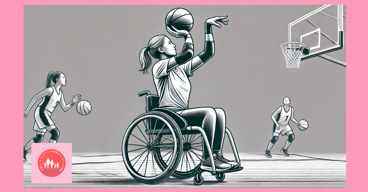 wheelchair-basketball-shooting-skills-upgrade