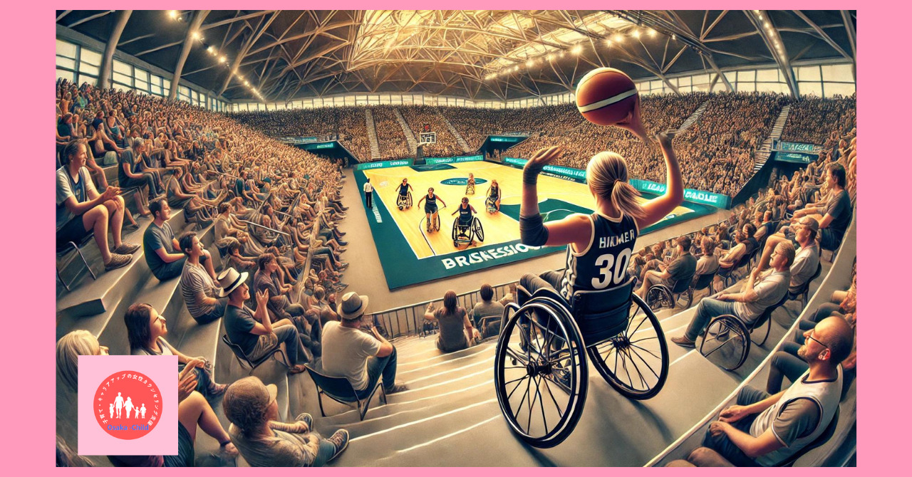 wheelchair-basketball-disability-sports