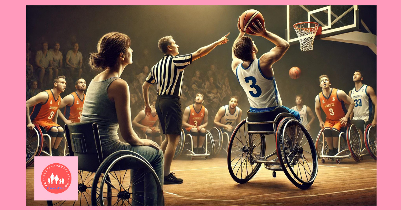 wheelchair-basketball-enjoyment