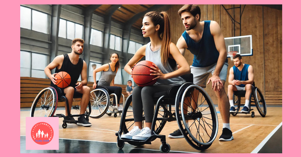 wheelchair-basketball-skill-up