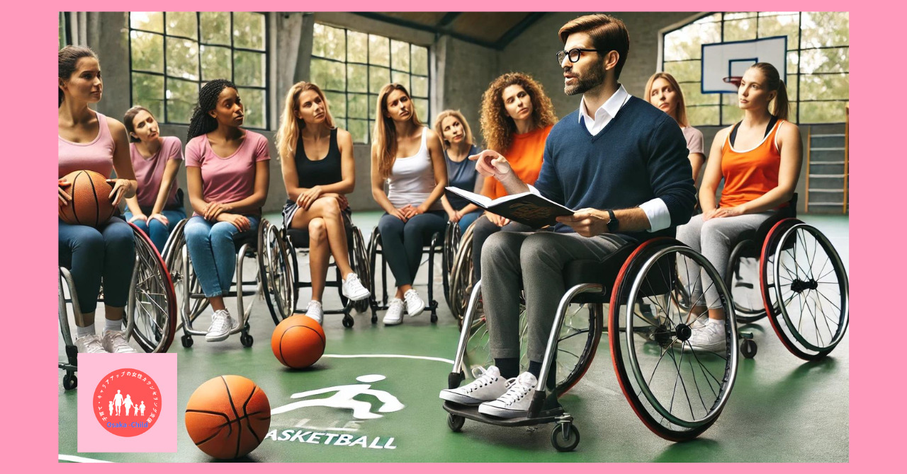 wheelchair-basketball-skill-up