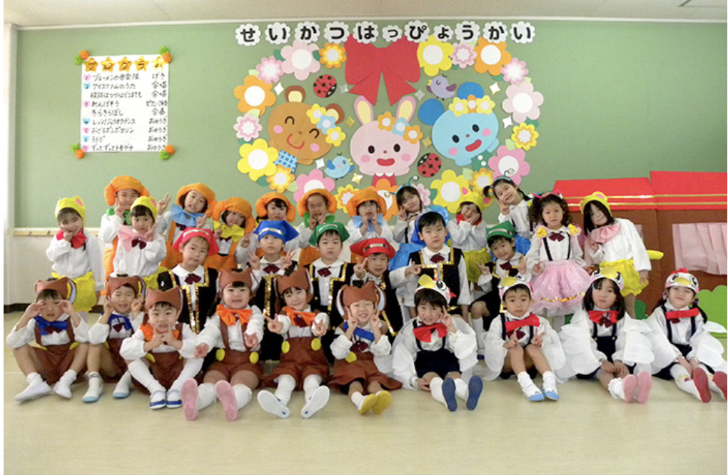 sakai-nagaikesyowa-kindergarten