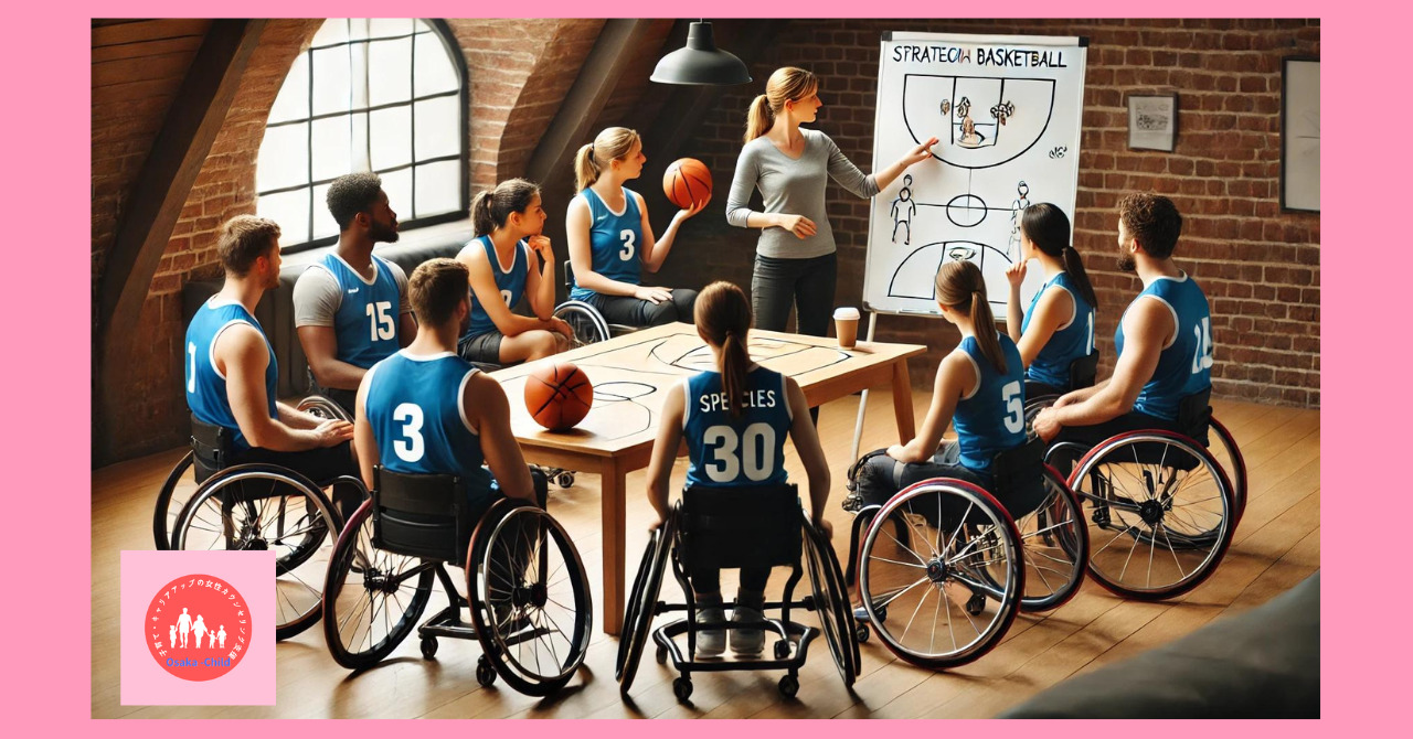 wheelchair-basketball-skill-up