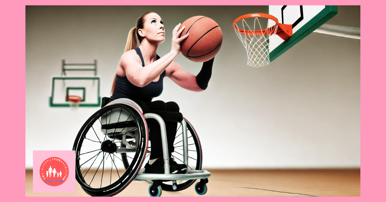 wheelchair-basketball-shots-not-reach-goal-reasons