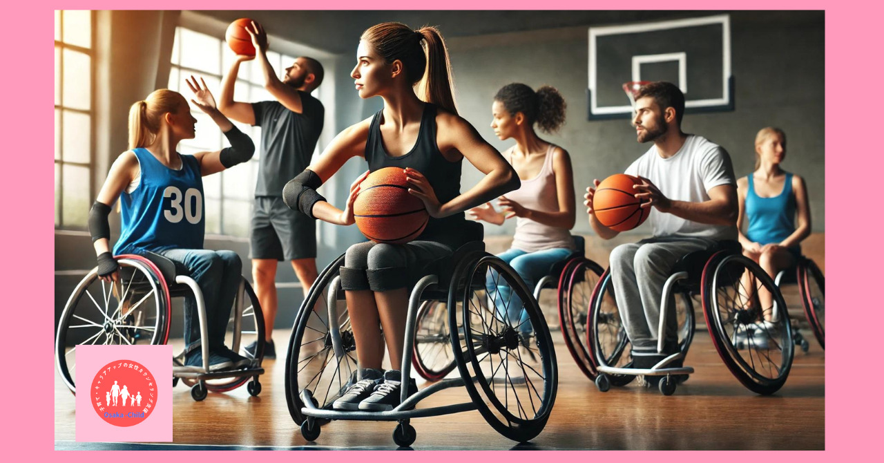 wheelchair-basketball-skill-up