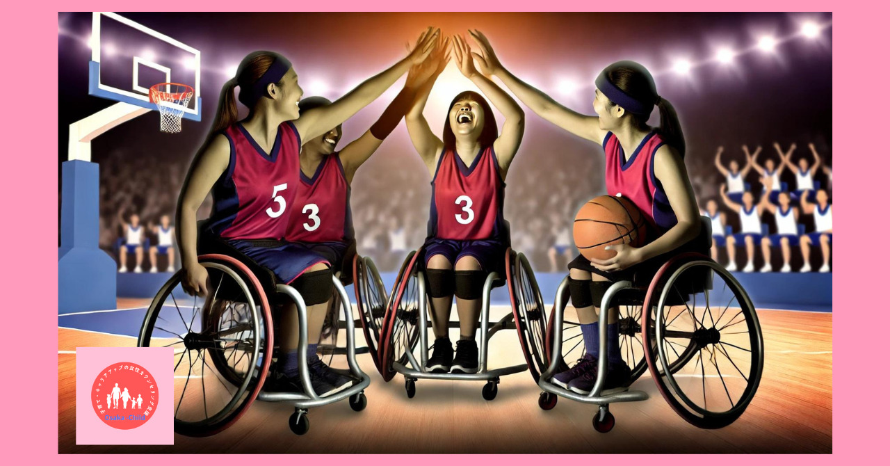 wheelchair-basketball-fun