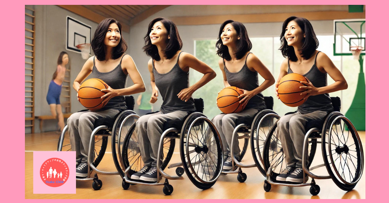 wheelchair-basketball-experience