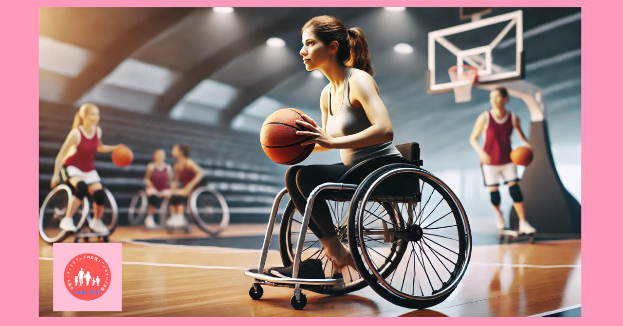 wheelchair-basketball-dribble