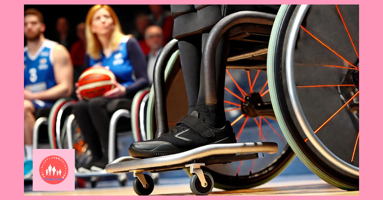 wheelchair-basketball-enjoyment