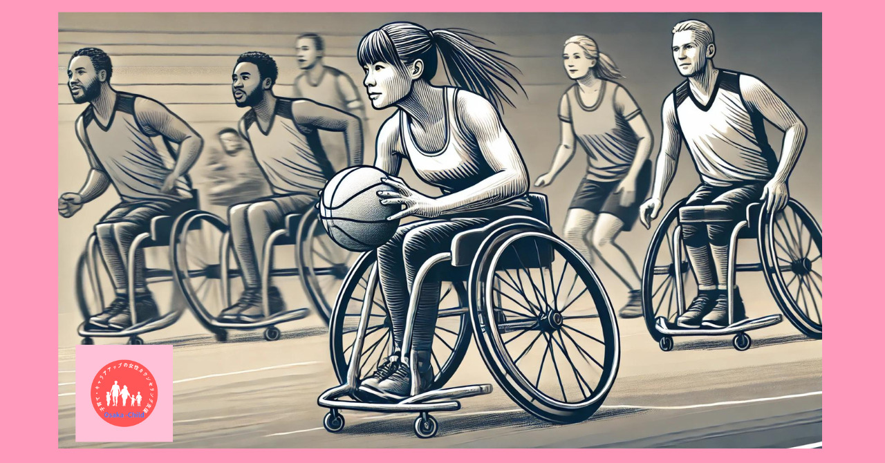 wheelchair-basketball-skill-up