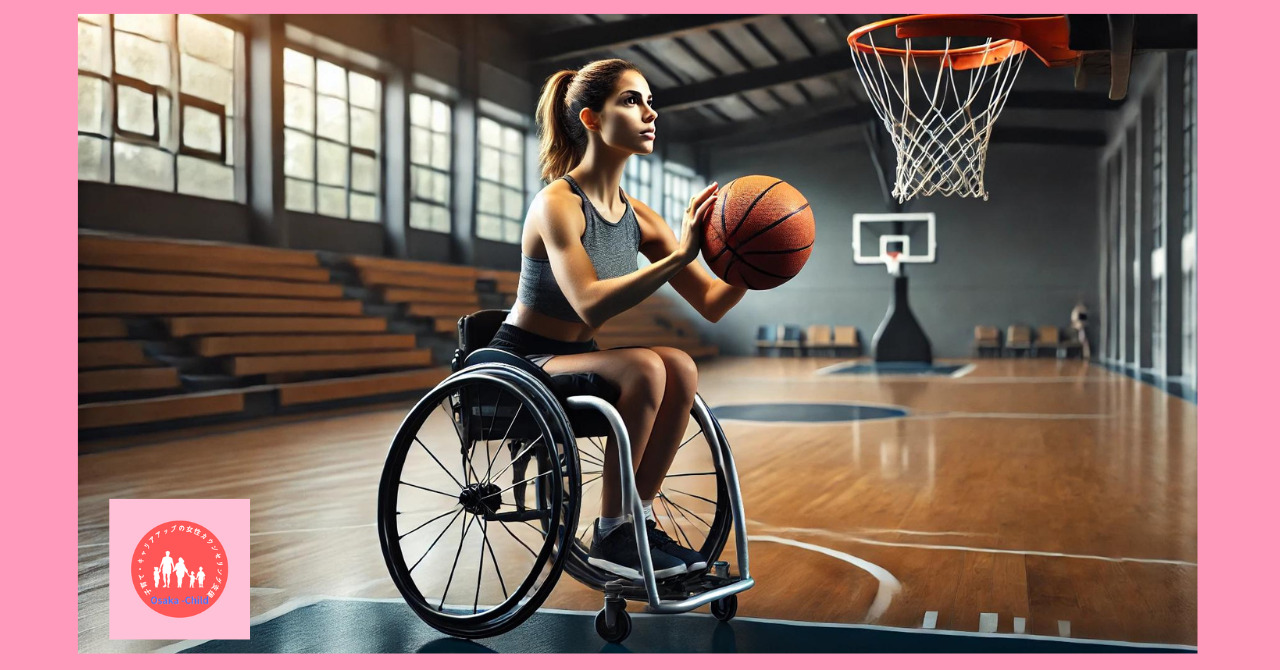 wheelchair-basketball-shoot-improvement