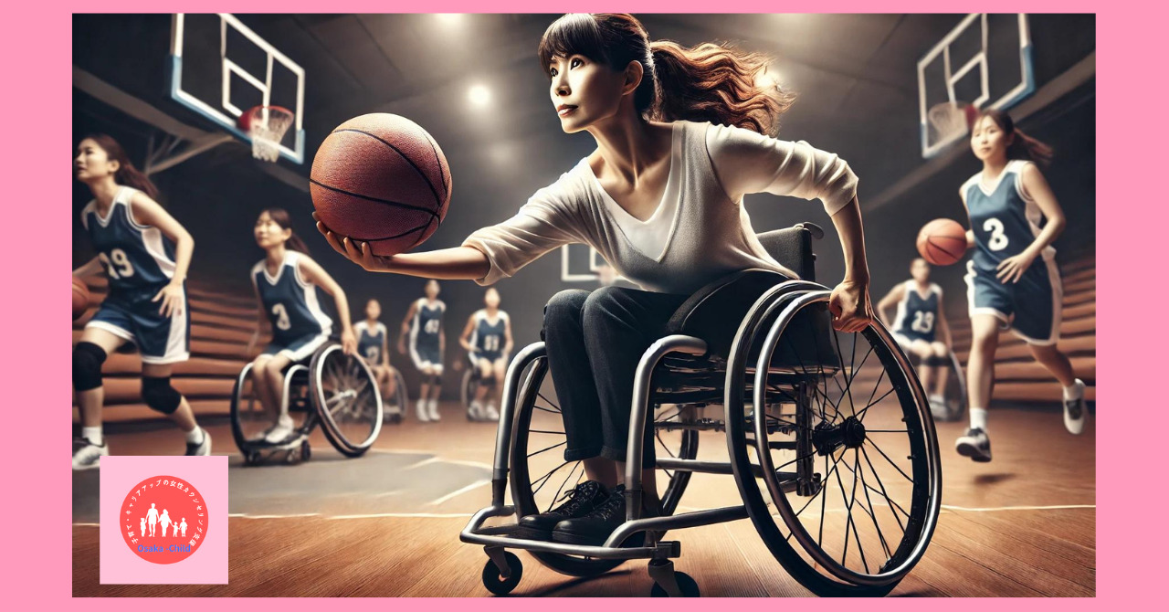 wheelchair-basketball-experience