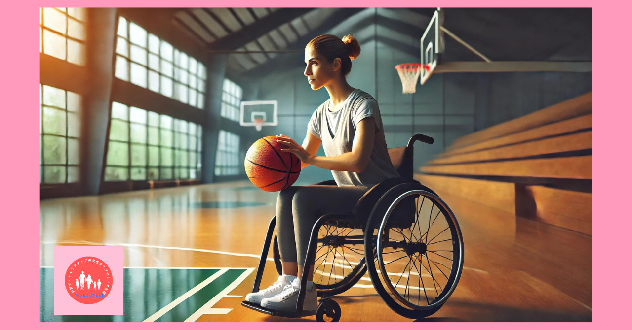 wheelchair-basketball-dribble