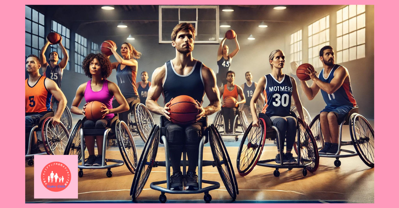 wheelchair-basketball-techniques